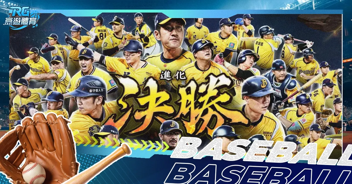 体育官网登,产品,333体育官网登录,333体育网址,333体育平台,333体育官网app,333体育官网登录