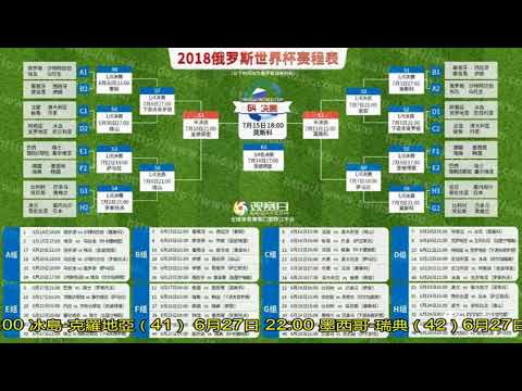 戴琳涉嫌欠,薪风波升级,球迷律师介,333体育网址,333体育平台,333体育官网app,333体育官网登录