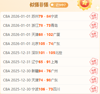 体育官网登,资讯,333体育官网登录,333体育网址,333体育平台,333体育官网app,333体育官网登录