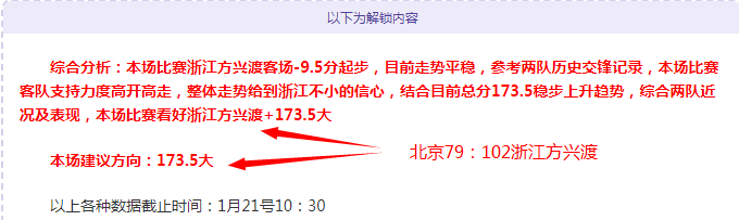 国际乒联最,新规定,樊振东,333体育网址,333体育平台,333体育官网app,333体育官网登录