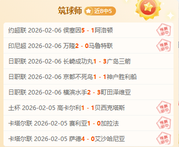 本泽马,揭秘皇马前,锋的锅侠传,333体育网址,333体育平台,333体育官网app,333体育官网登录