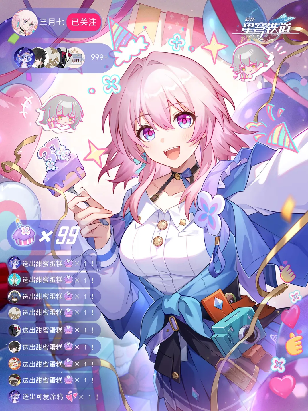 上海客场加,时险胜南京,锁定胜利,333体育网址,333体育平台,333体育官网app,333体育官网登录