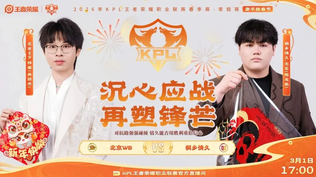 大乐透期号,专家推荐,塔什干火车,333体育网址,333体育平台,333体育官网app,333体育官网登录