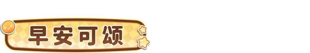 詹姆斯打破,乔丹纪录,轻取开拓者,333体育网址,333体育平台,333体育官网app,333体育官网登录