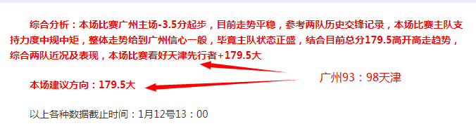 国象巅峰对,决深入解析,取法他山之,333体育网址,333体育平台,333体育官网app,333体育官网登录