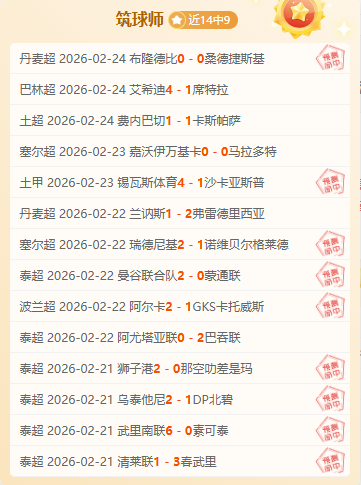 北大仓粮食,产量持续创,新高,333体育网址,333体育平台,333体育官网app,333体育官网登录