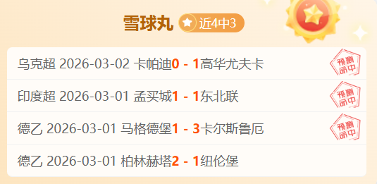 狼队重磅引,国足队长徐,彬加盟,333体育网址,333体育平台,333体育官网app,333体育官网登录