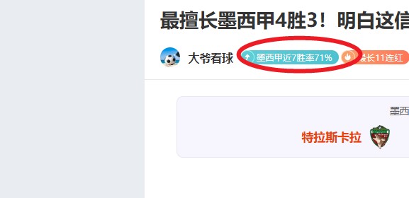 永亚卡达对,决巴厘联,印尼超赛前,333体育网址,333体育平台,333体育官网app,333体育官网登录