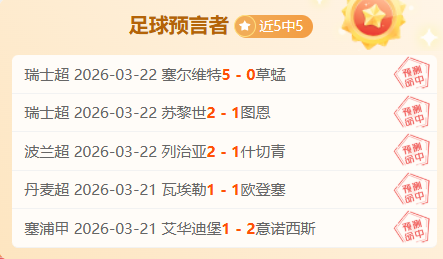 約基奇,亞歷山大領,競賽,333体育网址,333体育平台,333体育官网app,333体育官网登录