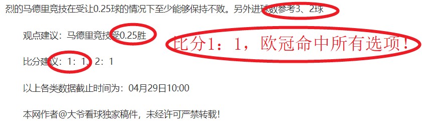 孙颖莎新加,大满贯轻松,击败对手,333体育网址,333体育平台,333体育官网app,333体育官网登录