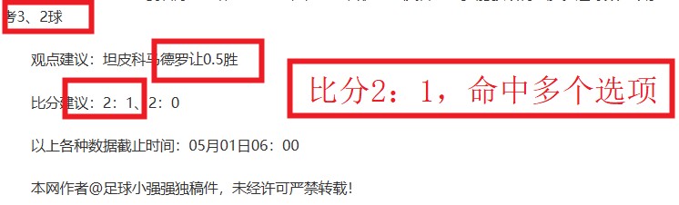 逆水寒受邀,分享,中国,333体育网址,333体育平台,333体育官网app,333体育官网登录