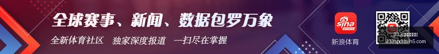 皇马下半场,火力全开本,赛季,333体育官网,333体育App,333体育直播,333体育登录,333体育入口