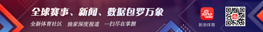 库里的洞察：巴特勒与希尔德冲突，揭示其心理缓解策略