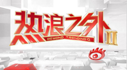 腾讯电竞新,赛事前瞻,精彩对决即,333体育官网,333体育App,333体育直播,333体育登录,333体育入口