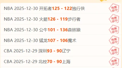 333体育官网登录 资讯 093617 rr3