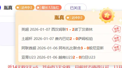 1月11日俄乌局势：升级制裁之下，俄罗斯面临重大抉择？