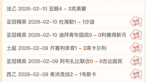 多特蒙德后卫沃尔夫29岁以下，奥格斯堡官方宣布免签加盟，签下三年合同