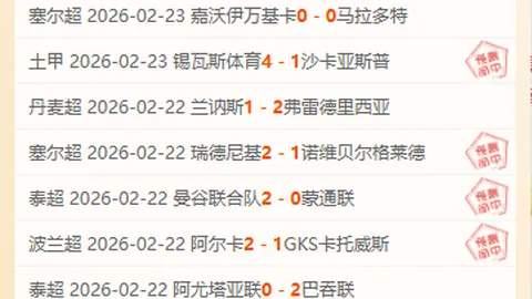 北大仓粮食产量持续创新高，首次突破1600亿斤里程碑