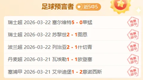 約基奇、亞歷山大領先MVP競賽，文班傑林斯基與歐文-布倫森排名第五六，申京入圍前十，詹姆斯獲得提名