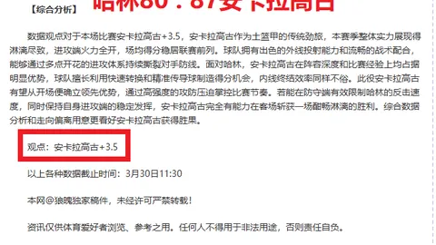 孙颖莎新加坡WTT大满贯轻松击败对手，新年开门红喜迎蛇年新春2月4日
