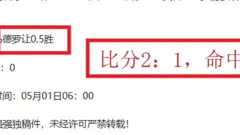 逆水寒受邀GDC分享：中国AI游戏方案