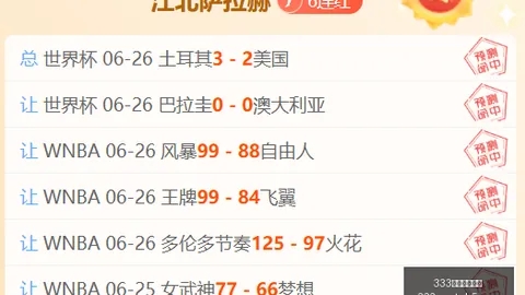 韩12夺冠背后：少了这位关键人物，韩一队还能否称霸
