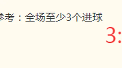 333体育官网登录 195602