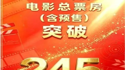 2026赛季两队状态大对比：数据与预期差异之谜